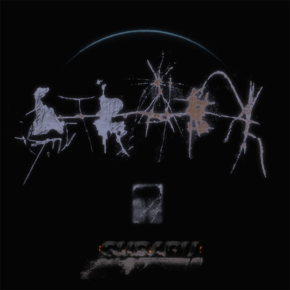 Hades - zdjęcie profilowe