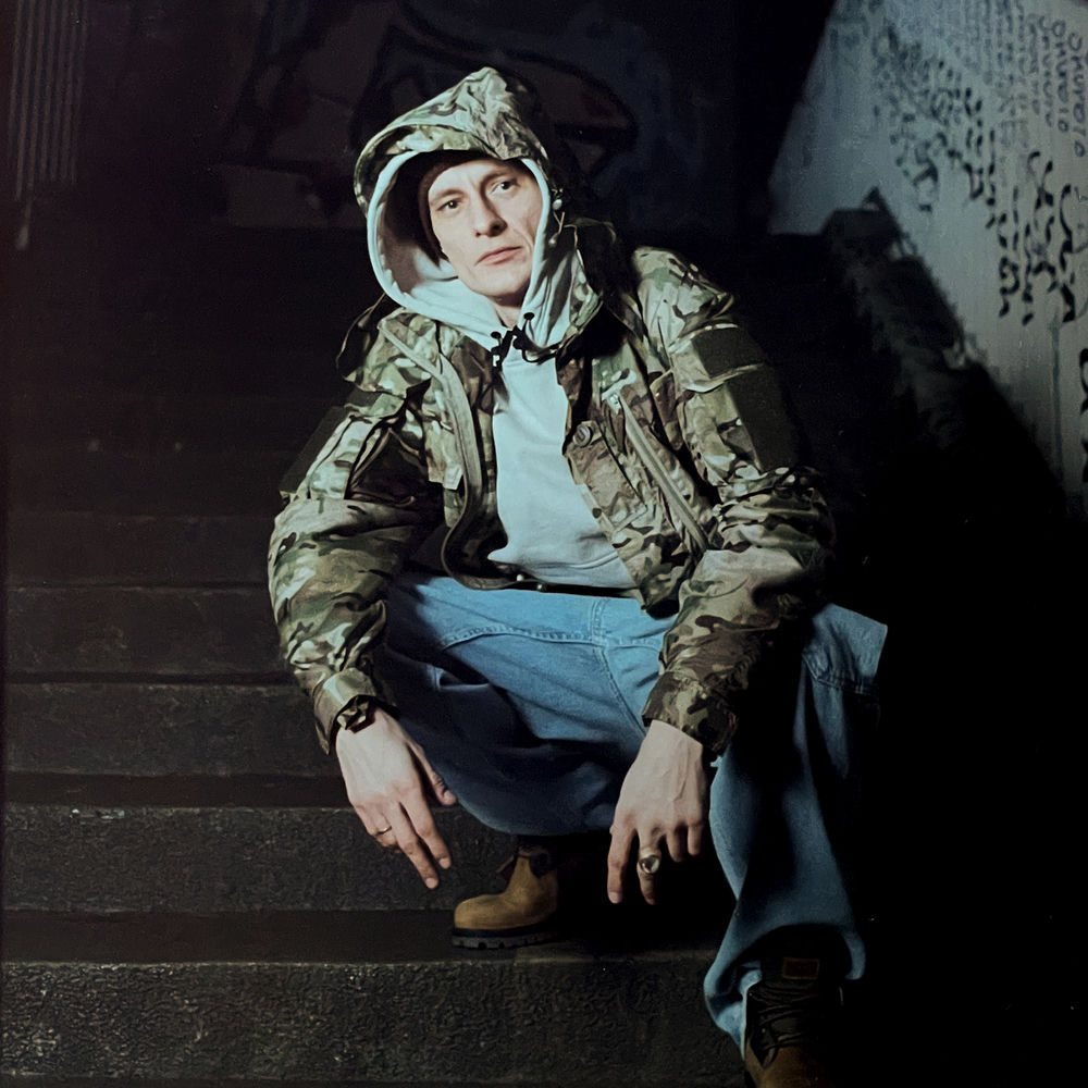 Kali, Sir Mich - zdjęcie profilowe