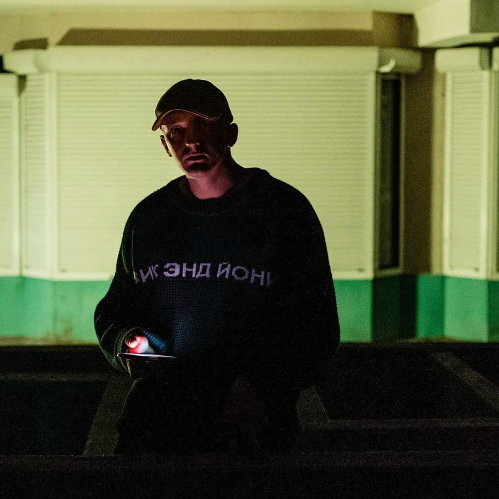 Kukon, luokhan - zdjęcie profilowe