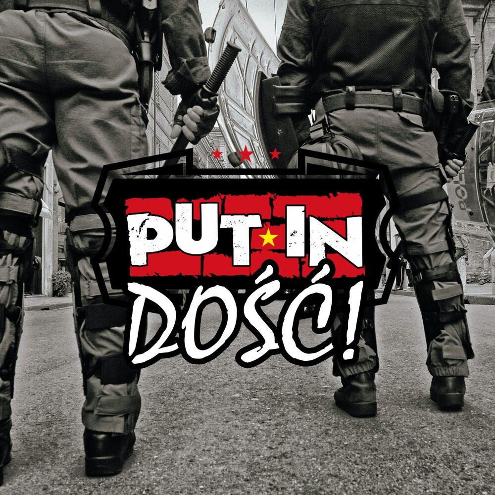 Put-In - zdjęcie profilowe