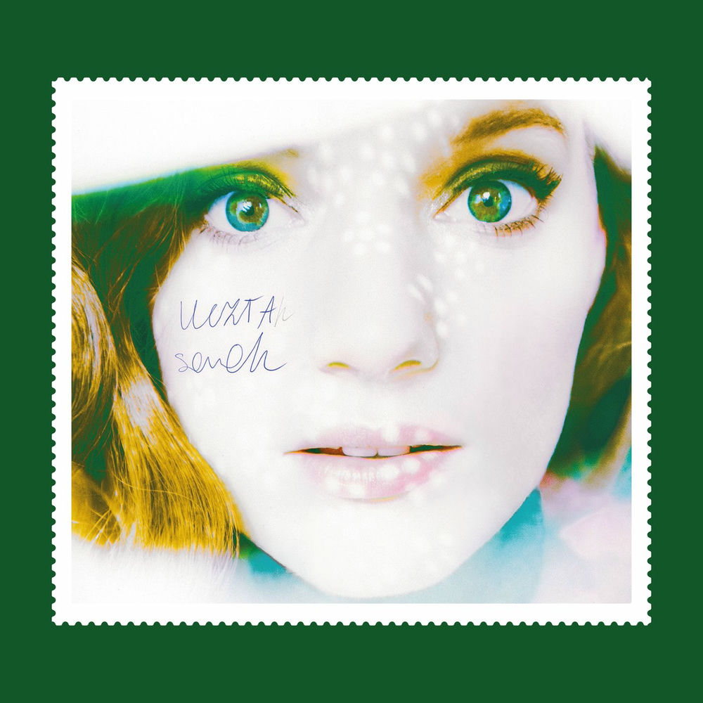 Okładka: 2 SANAH - UCZTA
