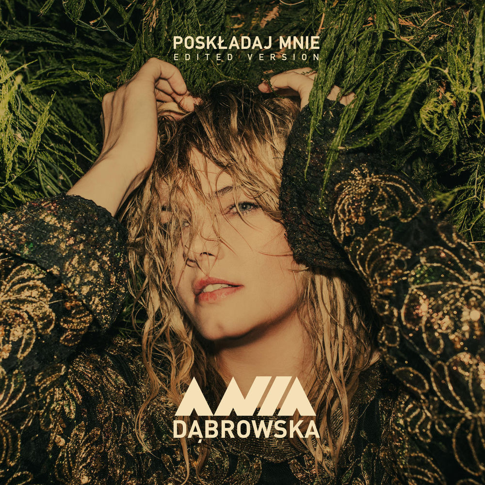 Okładka: Ania Dąbrowska - Poskładaj Mnie