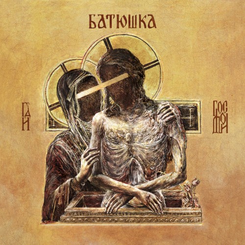 Okładka: BATUSHKA - HOSPODI
