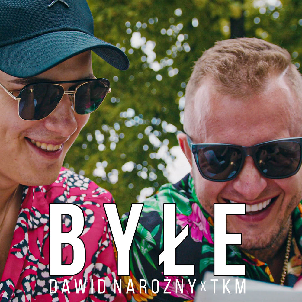 Okładka: Dawid Narożny, TKM - Byłe