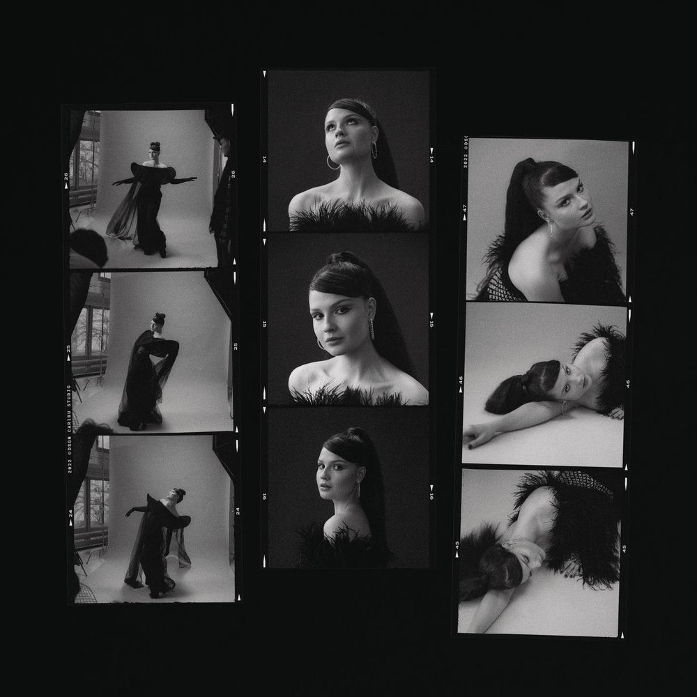 Okładka: Julia Rocka, Kukon - Blow-Up
