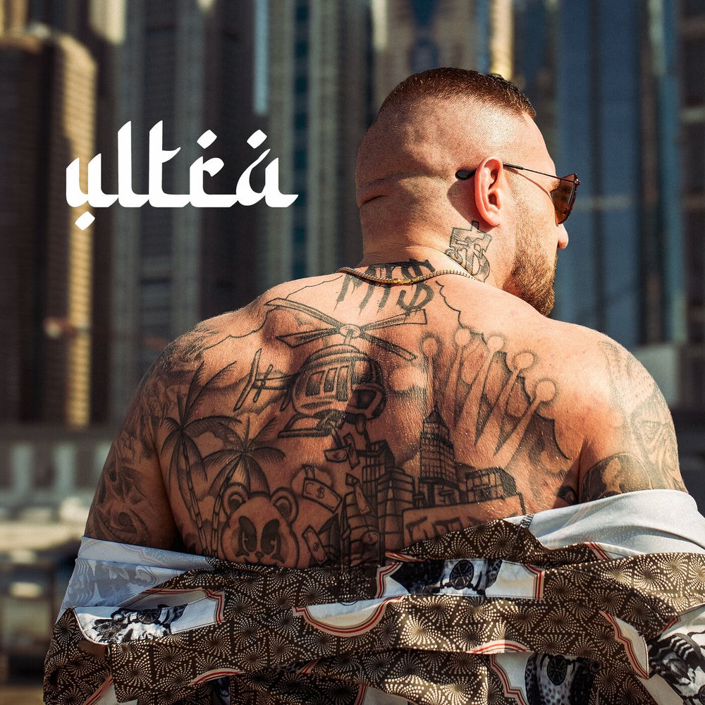 Okładka: Kizo, PSR - ULTRA