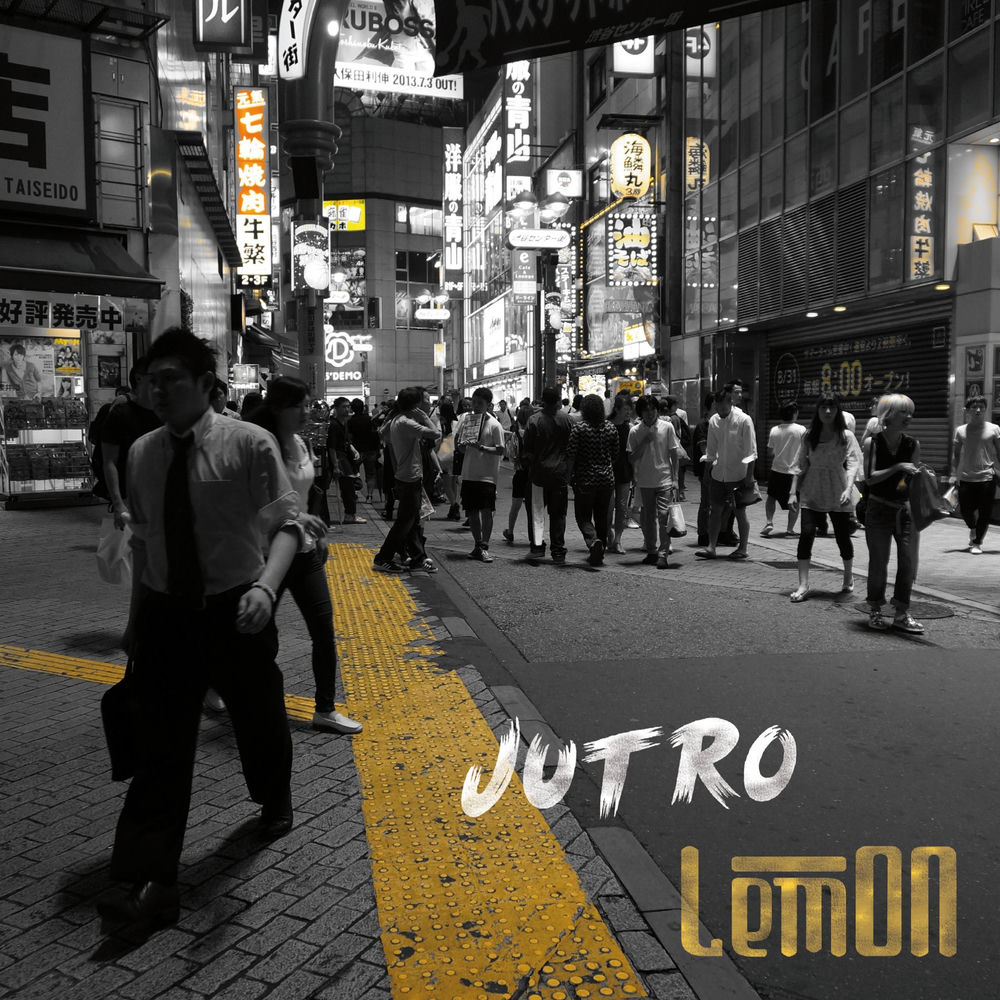 Okładka: LemON - Jutro