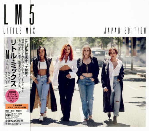 Okładka: LITTLE MIX - LM5