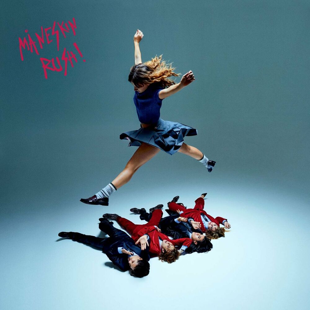 Okładka: Måneskin - GOSSIP (feat. Tom Morello)