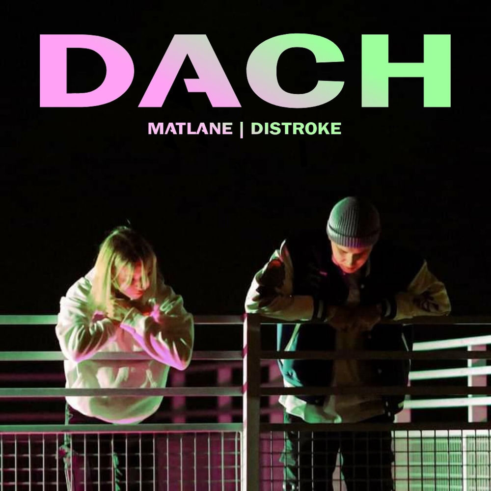 Okładka: Matlane, Distroke - Dach