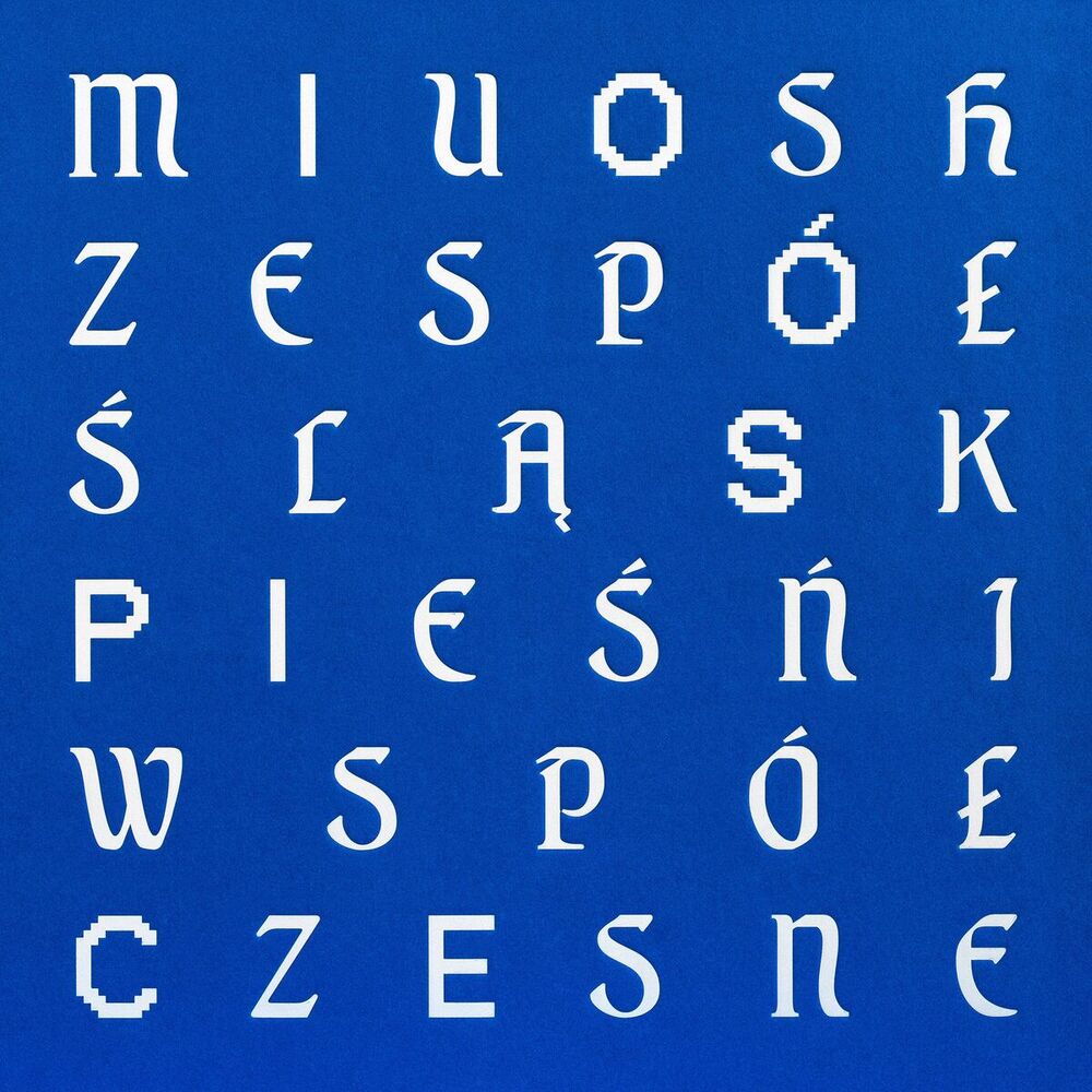 Okładka: MIUOSH / ZESPÓŁ PIEŚNI I TAŃCA ŚLĄSK - PIEŚNI WSPÓŁCZESNE