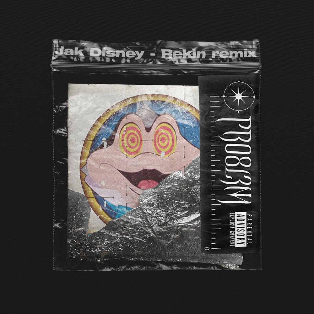 Okładka: PRO8L3M - Jak Disney