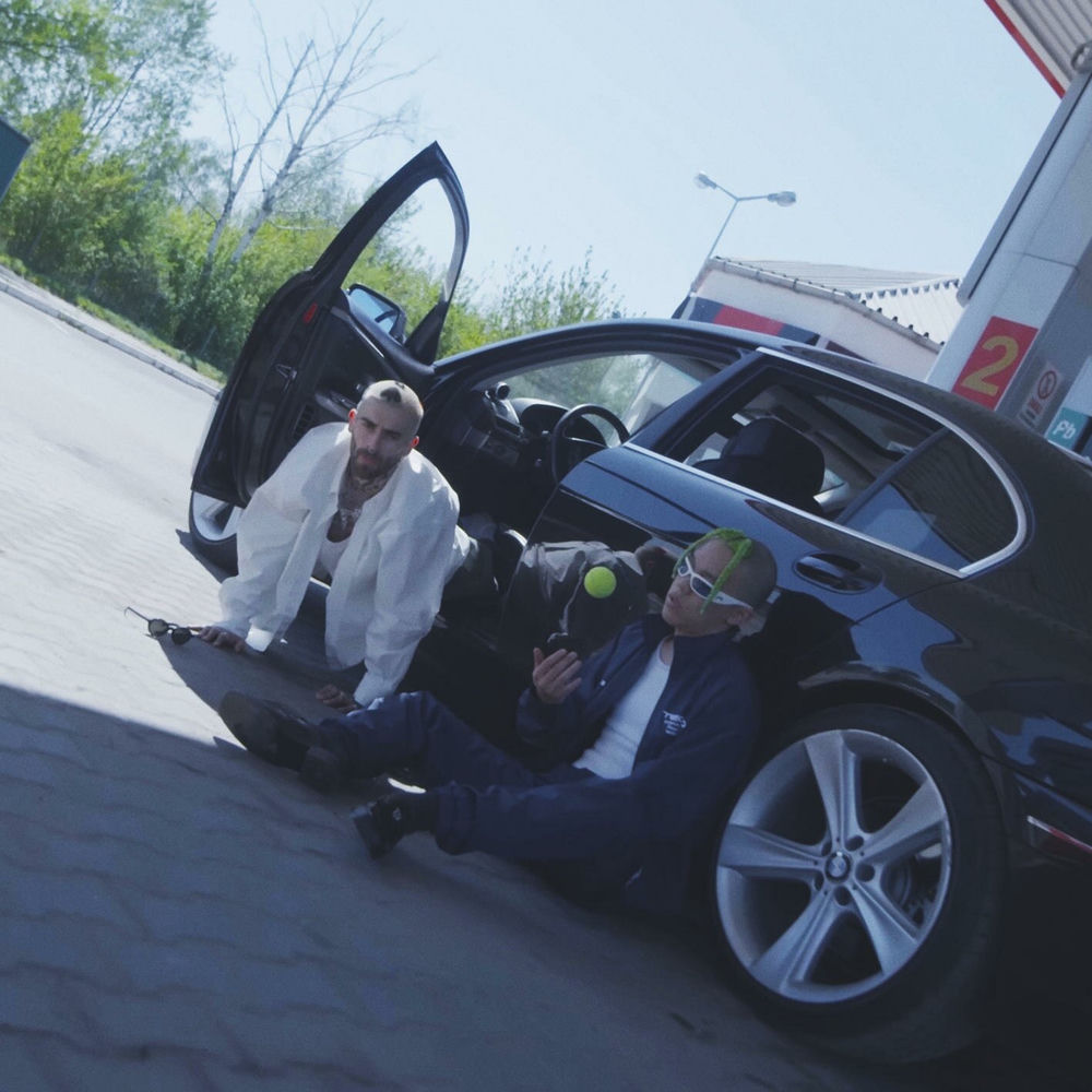Okładka: Quebonafide, Omega Sapien - Sniffing Gas