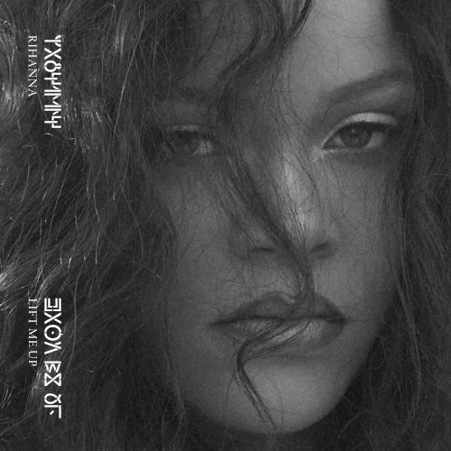Okładka: Rihanna - LIFT ME UP