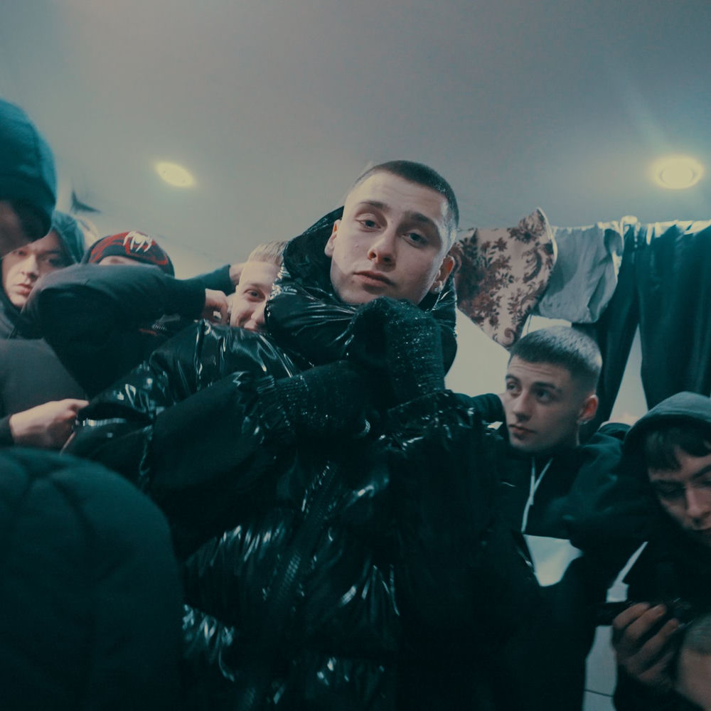 Okładka: Rusina - GO!