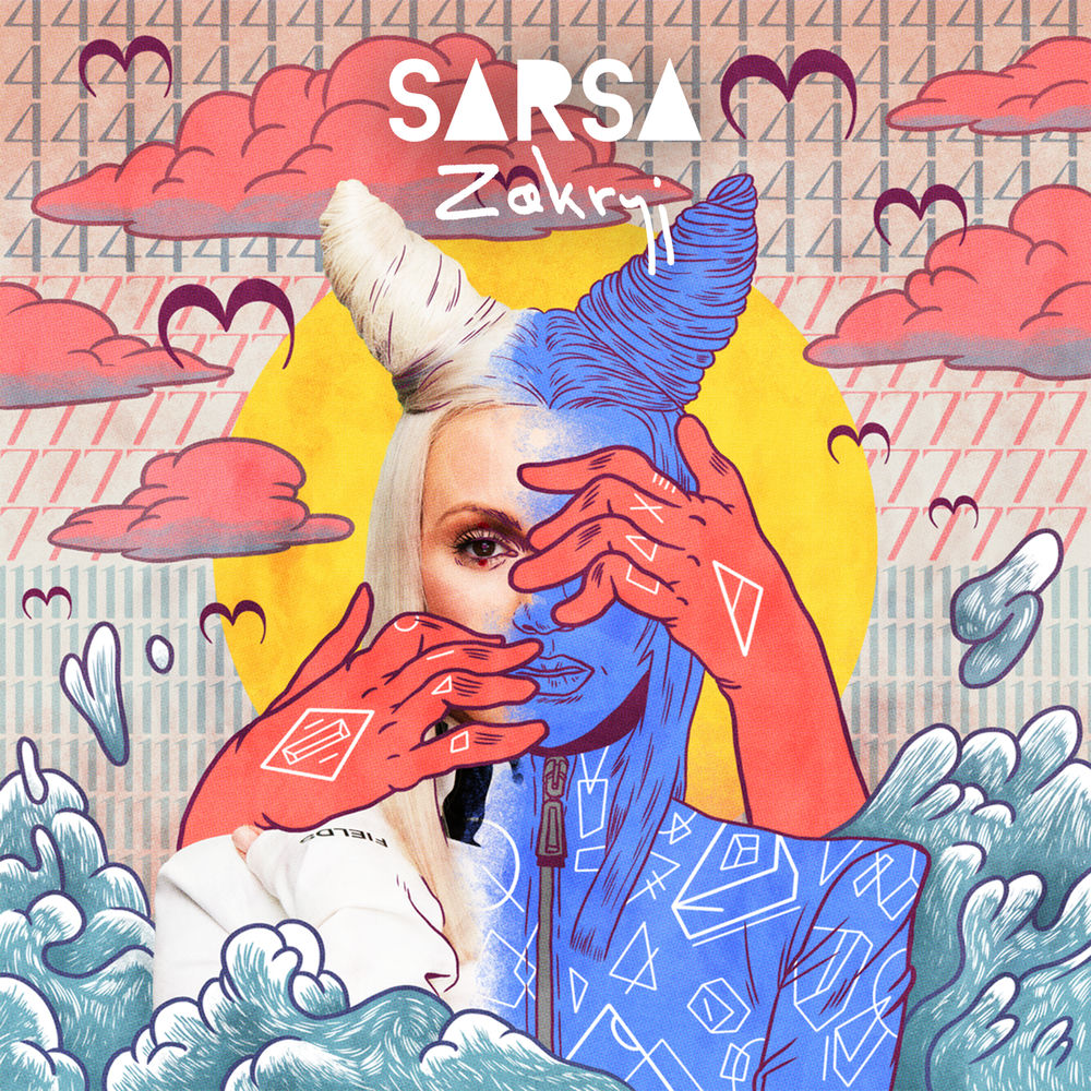 Okładka: Sarsa - ZAKRYJ