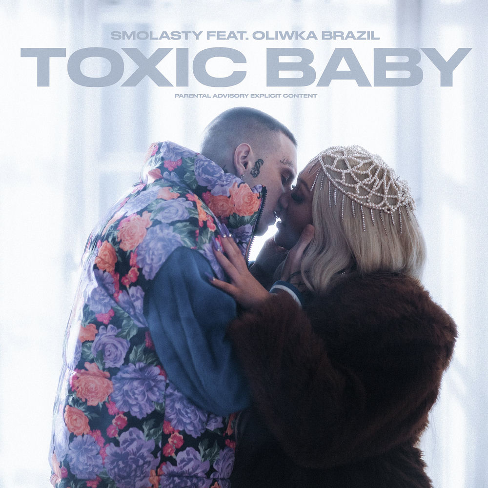 Okładka: Smolasty, Oliwka Brazil, Hubi - Toxic Baby