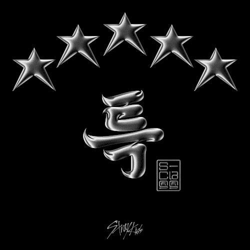 Okładka: Stray Kids - 5-STAR