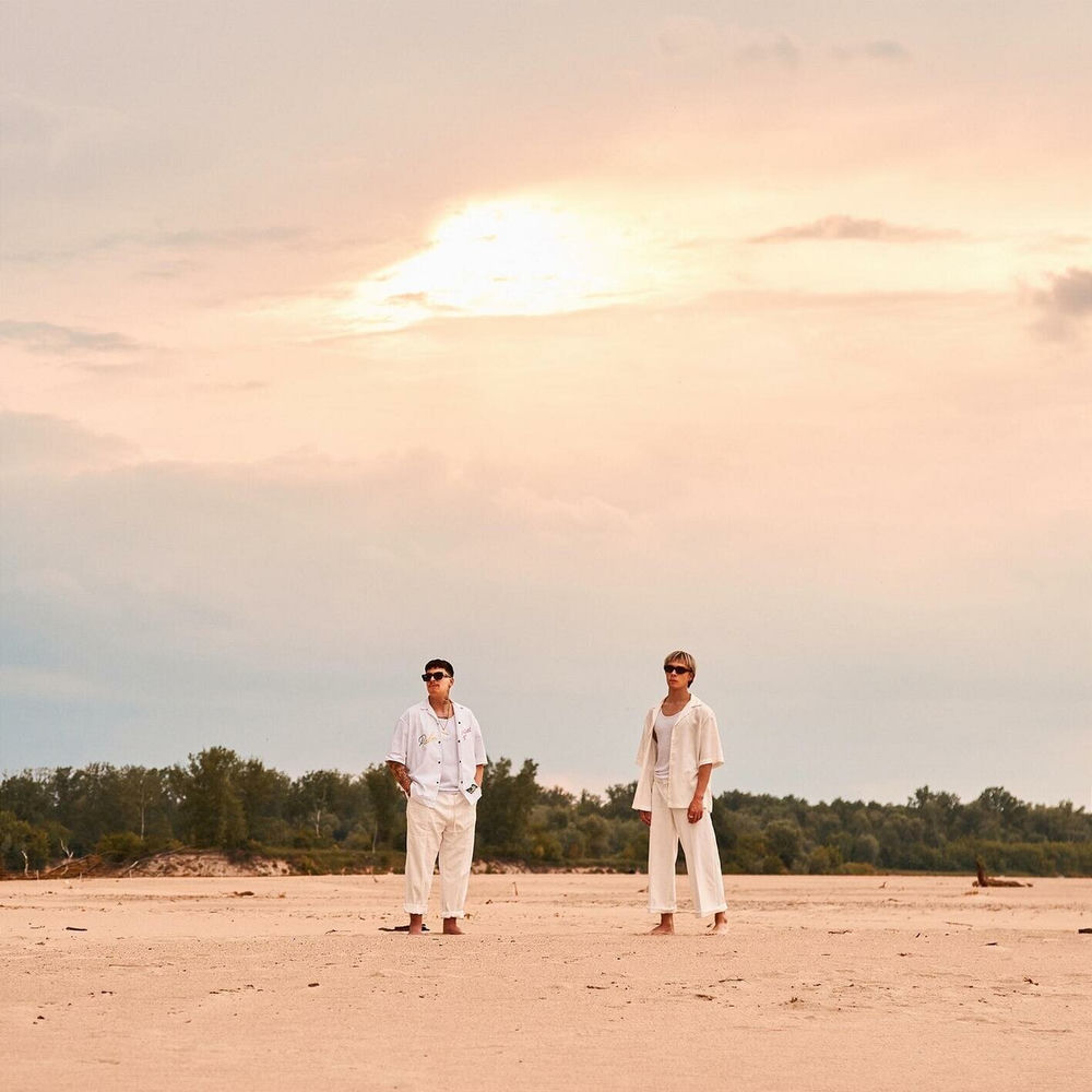 Okładka: White 2115, Kinny Zimmer, @atutowy - Pierwszy raz