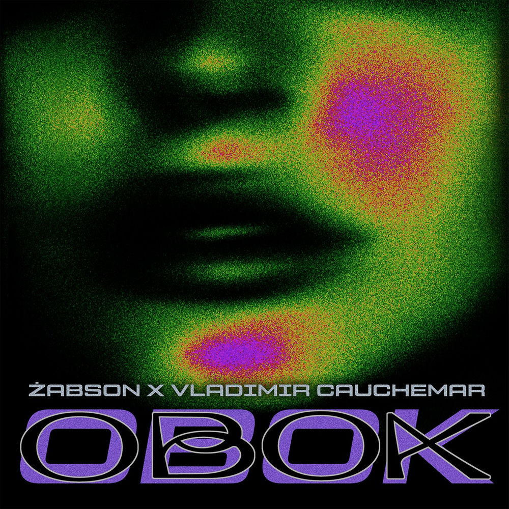 Okładka: Żabson, Vladimir Cauchemar - OBOK