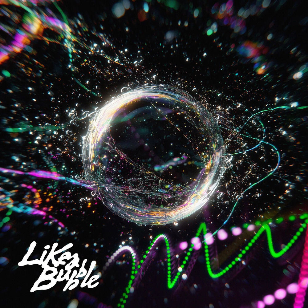 Okładka: Like a Bubble (Alawn Remix)