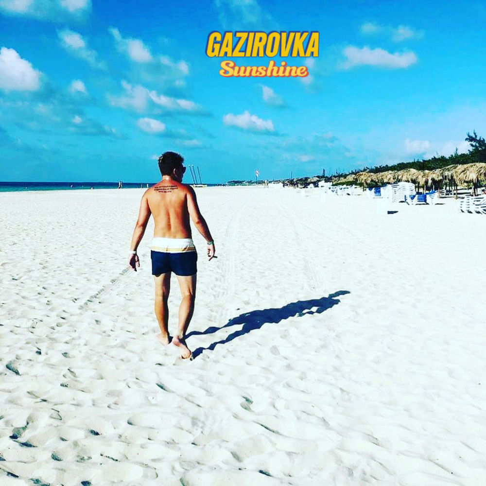 Okładka: Sunshine