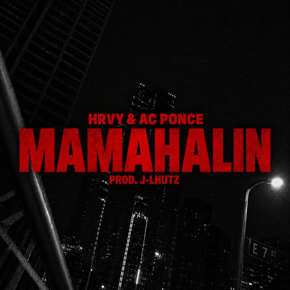Okładka: Mamahalin
