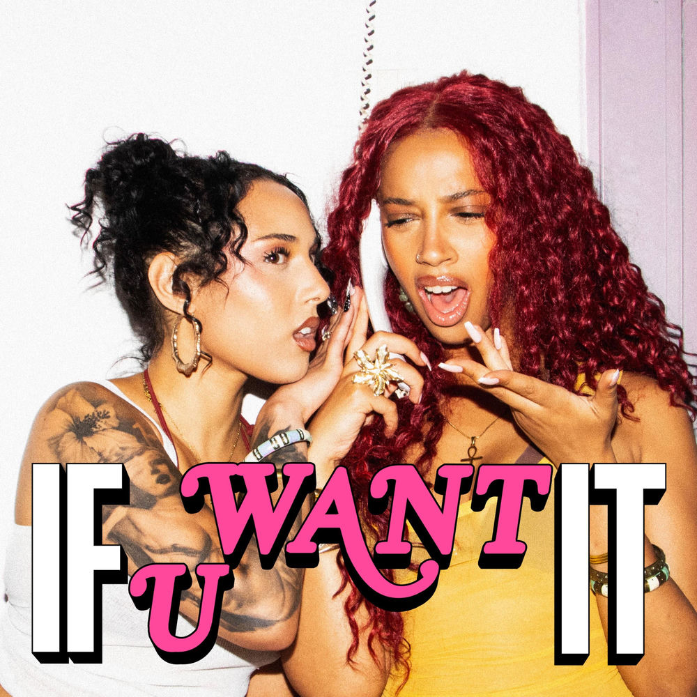 Okładka: IF U WANT IT