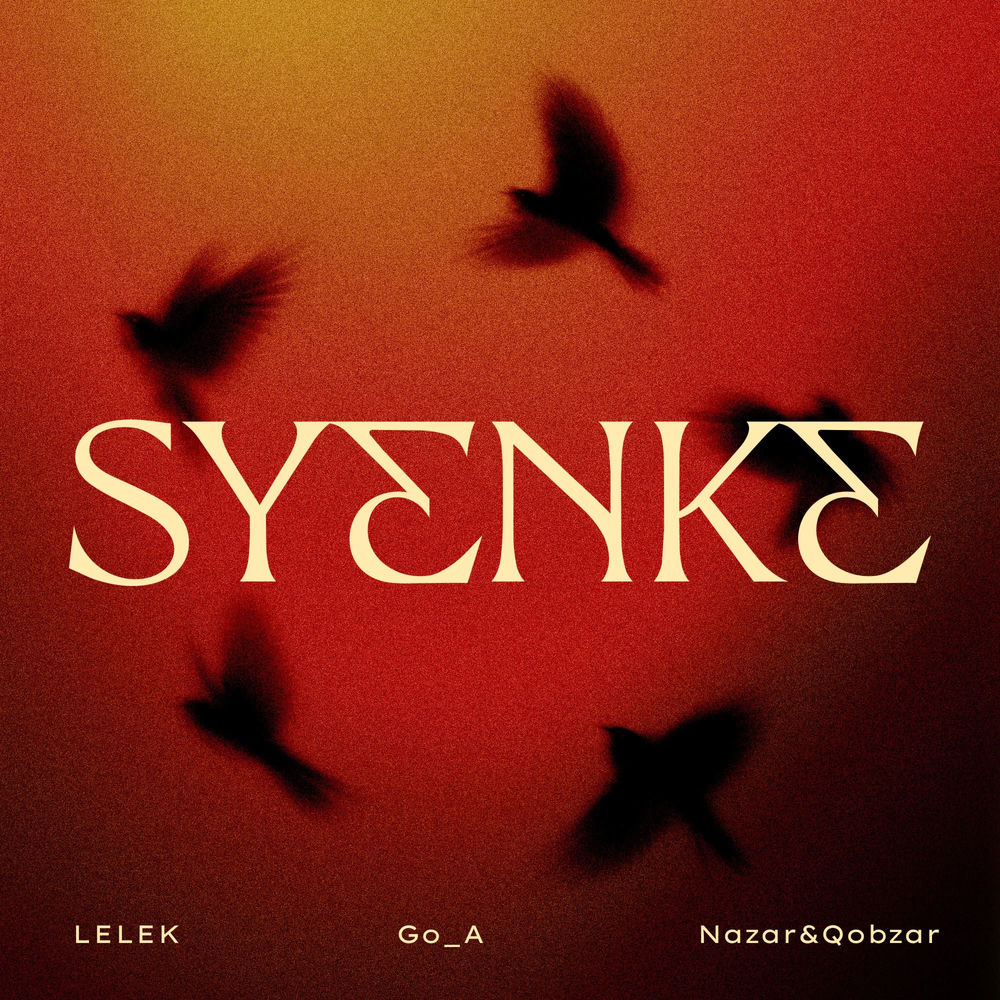 Okładka: SYENKE