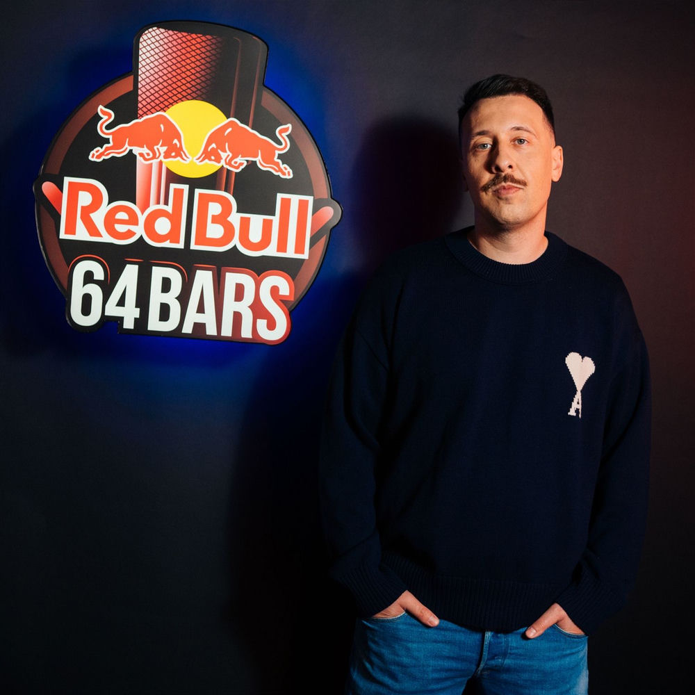 Okładka: RED BULL 64 BARS