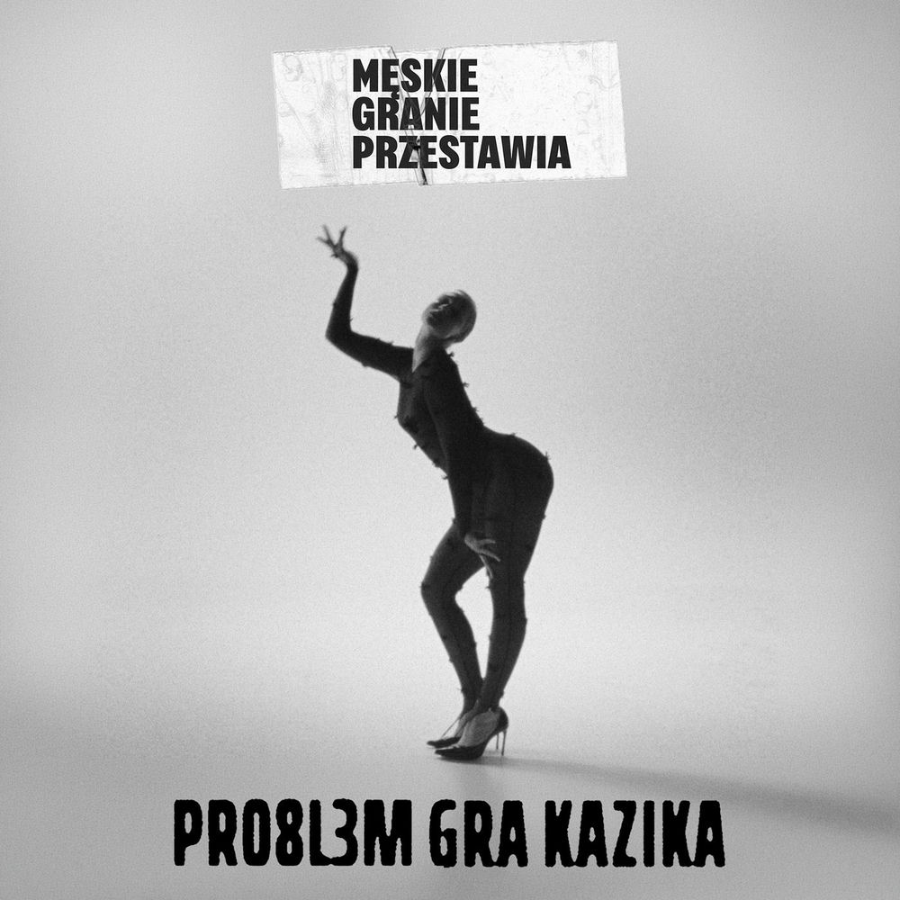 Okładka: Czy Ty to widzisz?