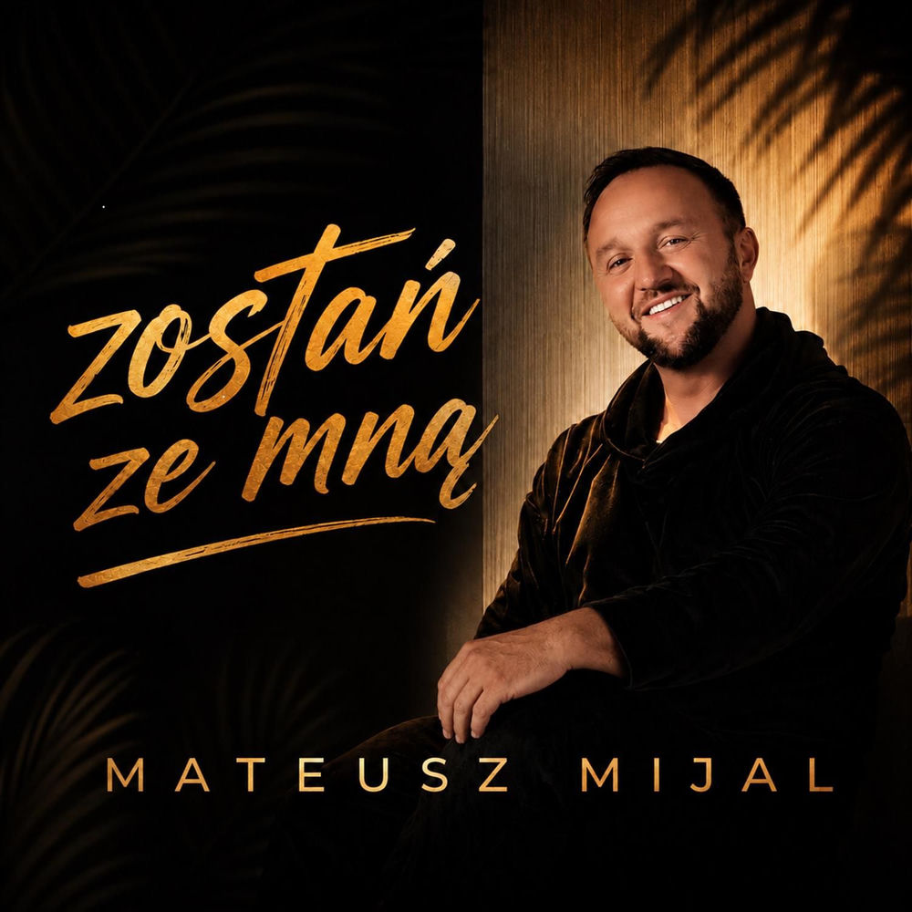 Okładka: Zostań ze mną