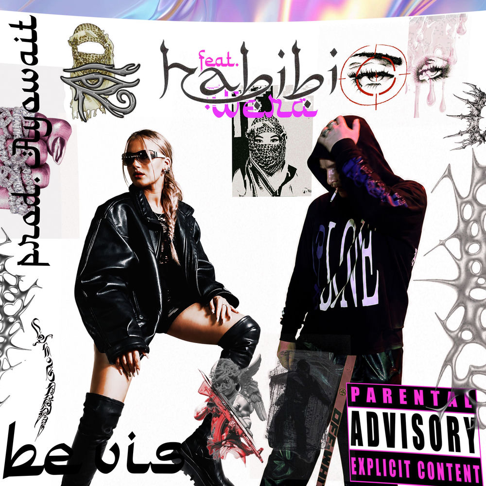 Okładka: Habibi