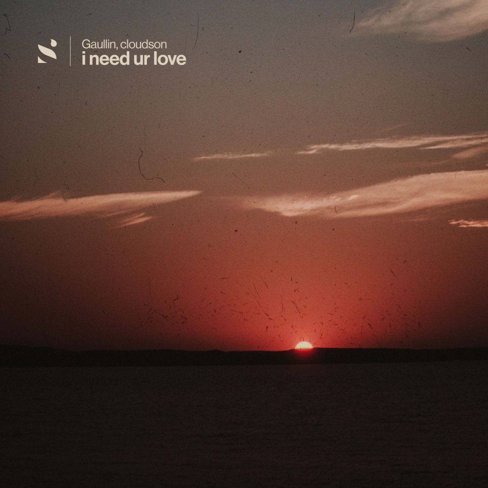 Okładka: I need ur love