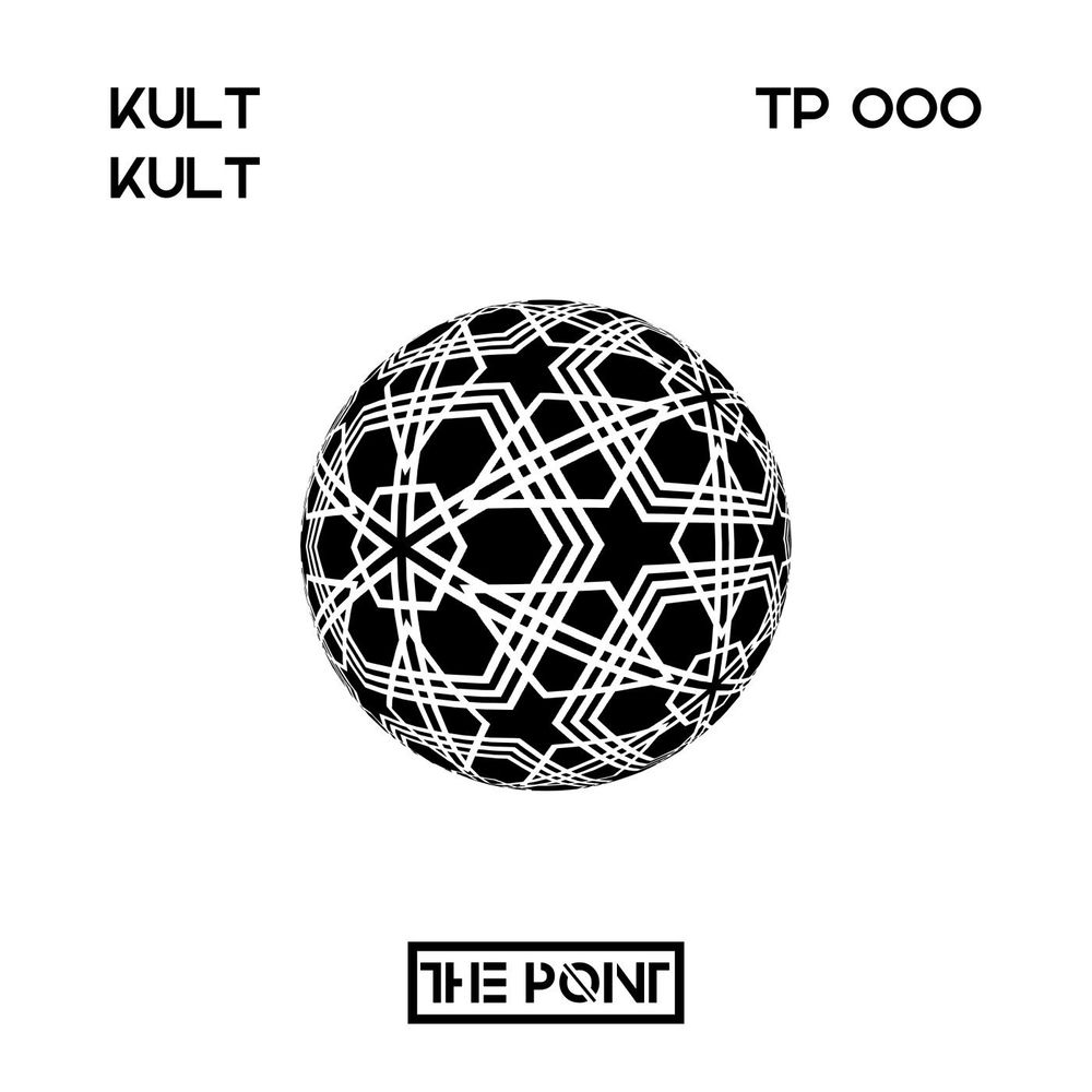 Okładka: Kult