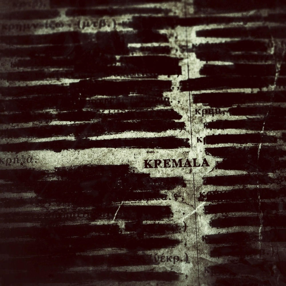 Okładka: Kremala