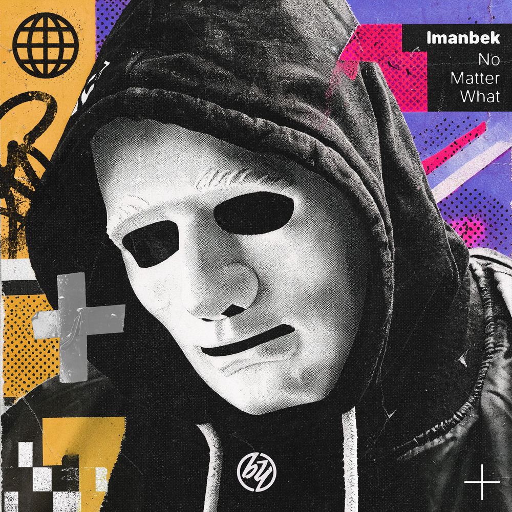 Okładka: No Matter What