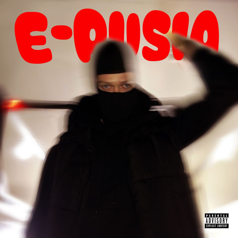 Okładka: E- PUSIA