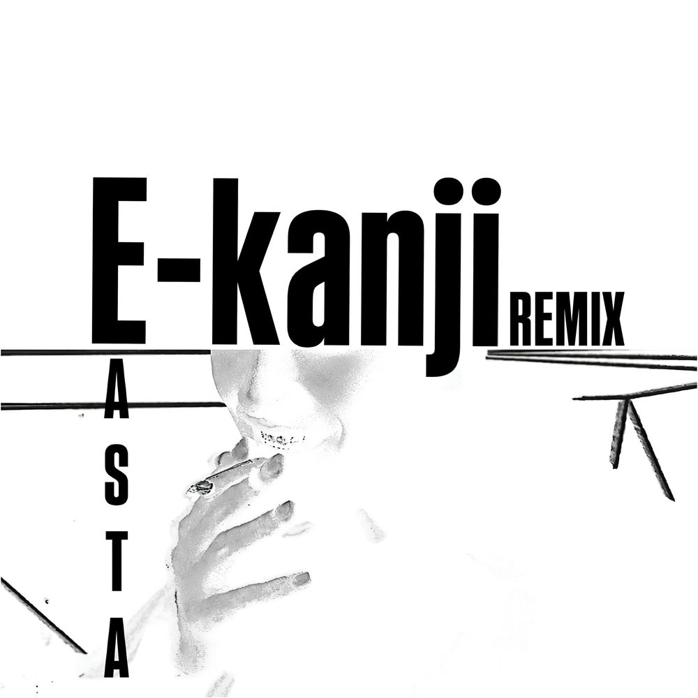 Okładka: E-kanji (Remix)