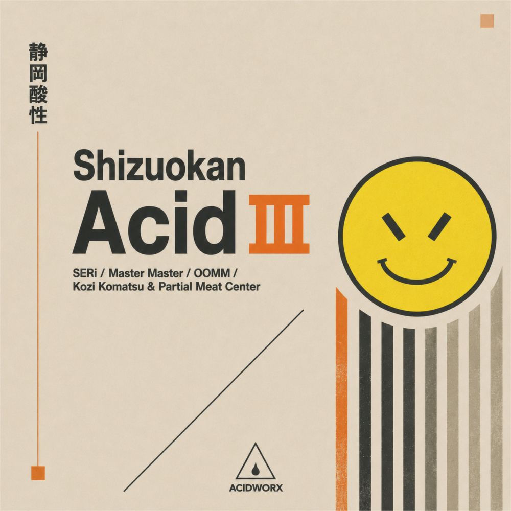 Okładka: Shizuokan Acid III