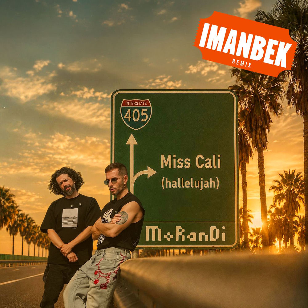 Okładka: Miss Cali (Hallelujah) (Imanbek Remix)