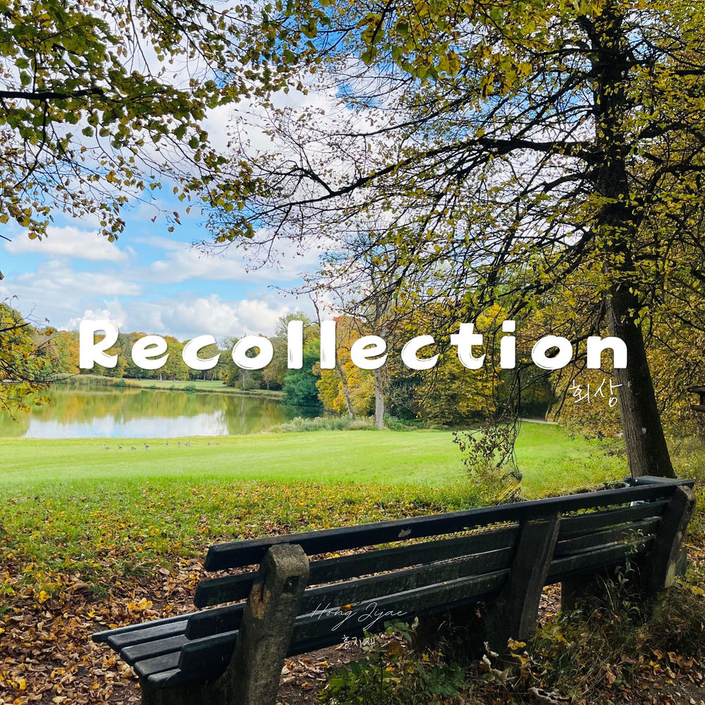Okładka: Recollection