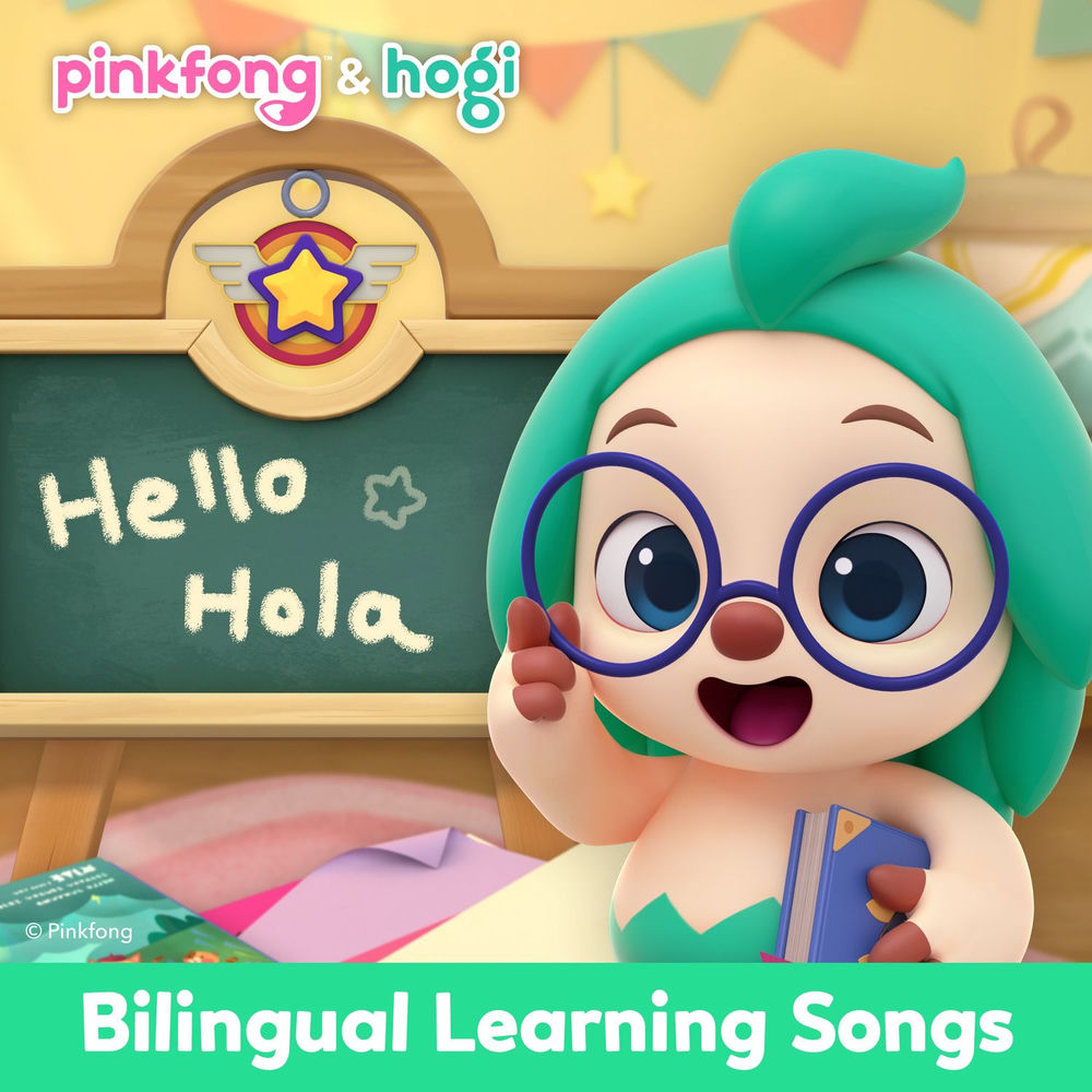 Okładka: Hogi Bilingual Learning Songs