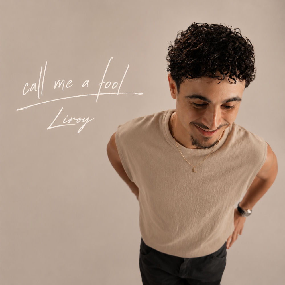 Okładka: call me a fool