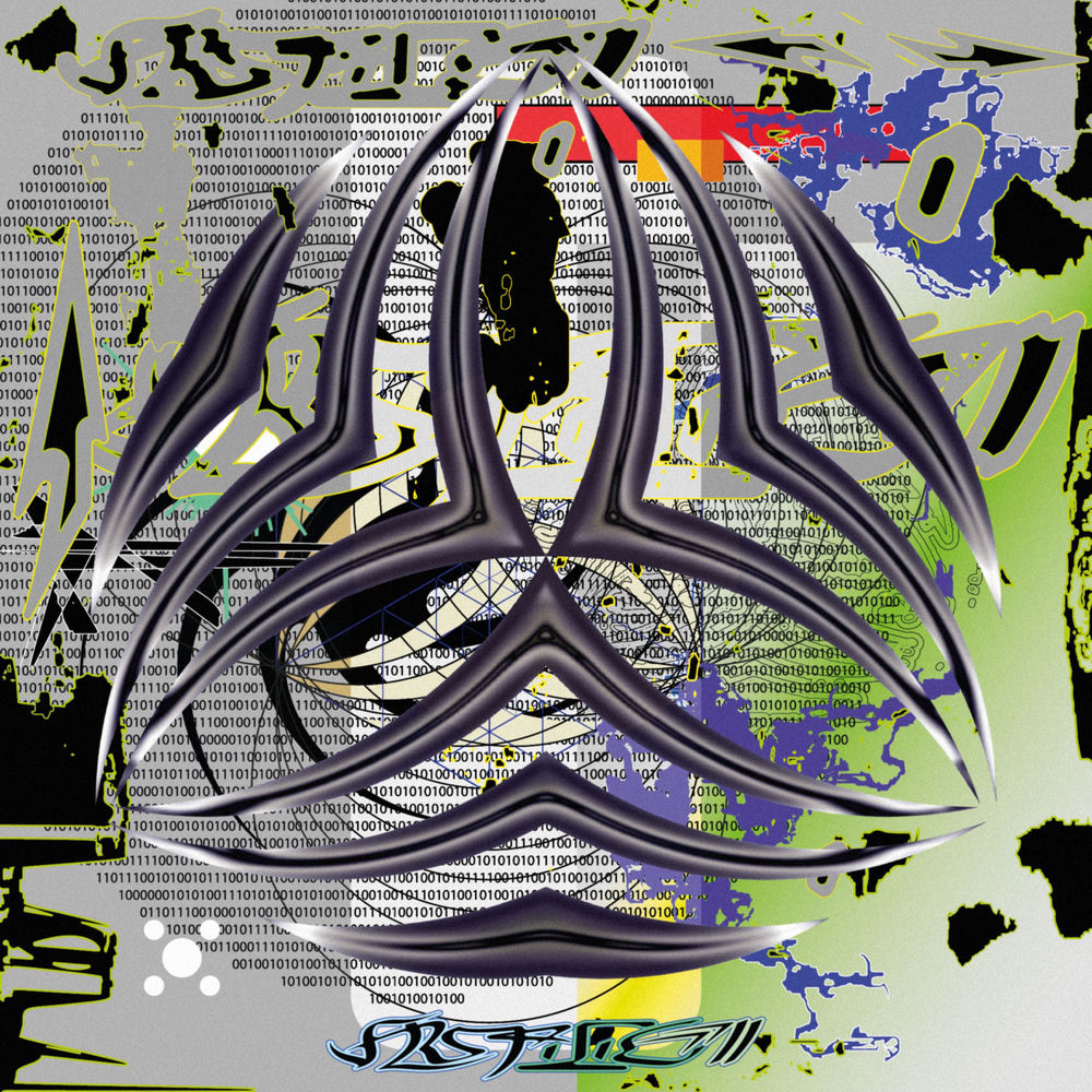 Okładka: ASPECT VA - The Future Is Now