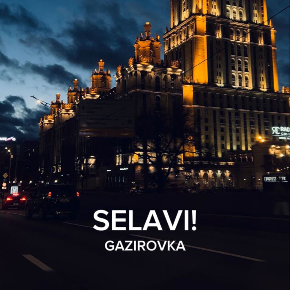 Okładka: SELAVI!