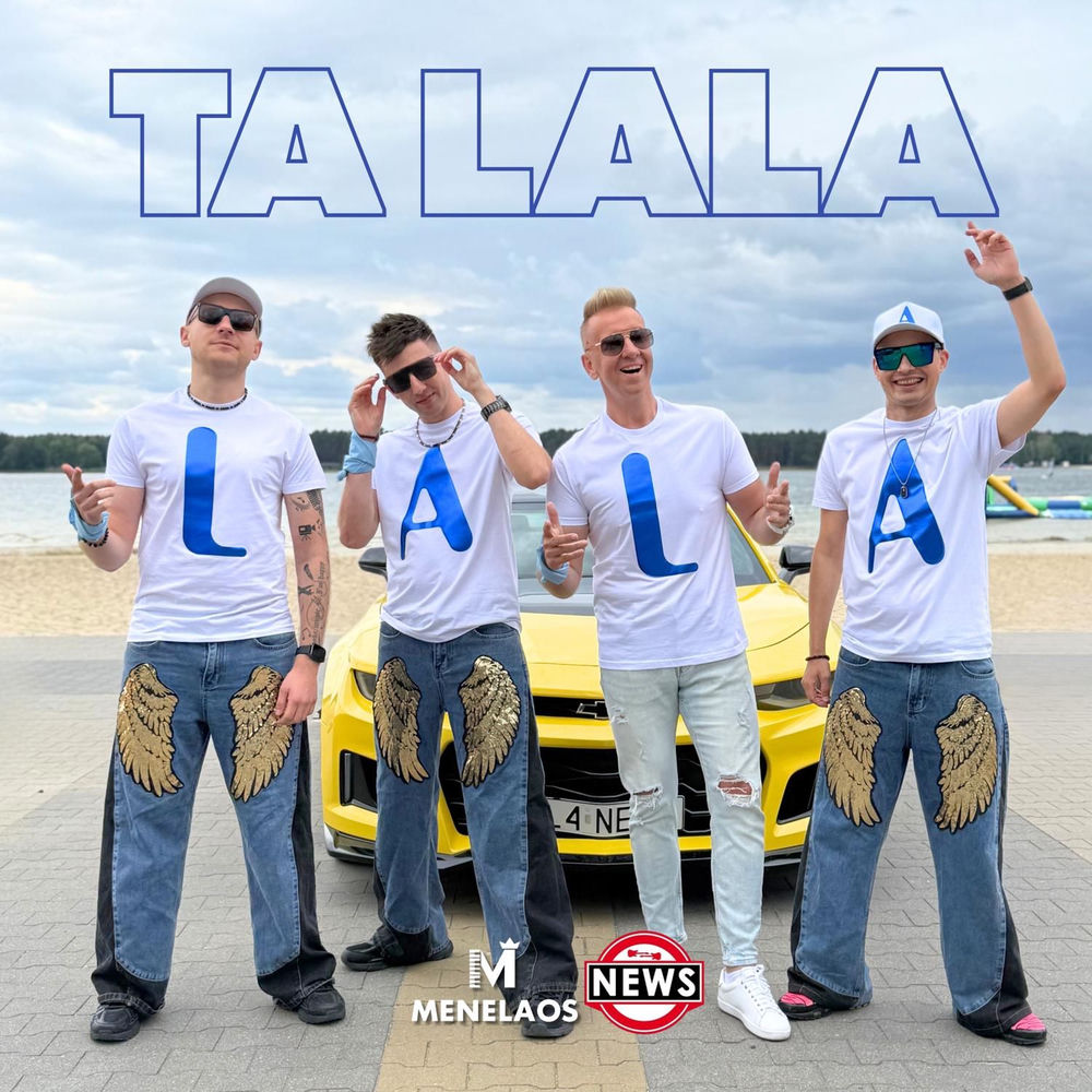 Okładka: Ta Lala