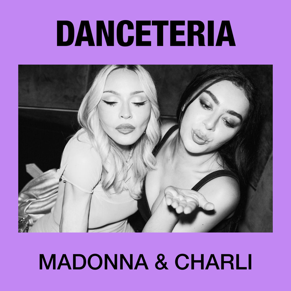 Okładka: Danceteria Afterhours