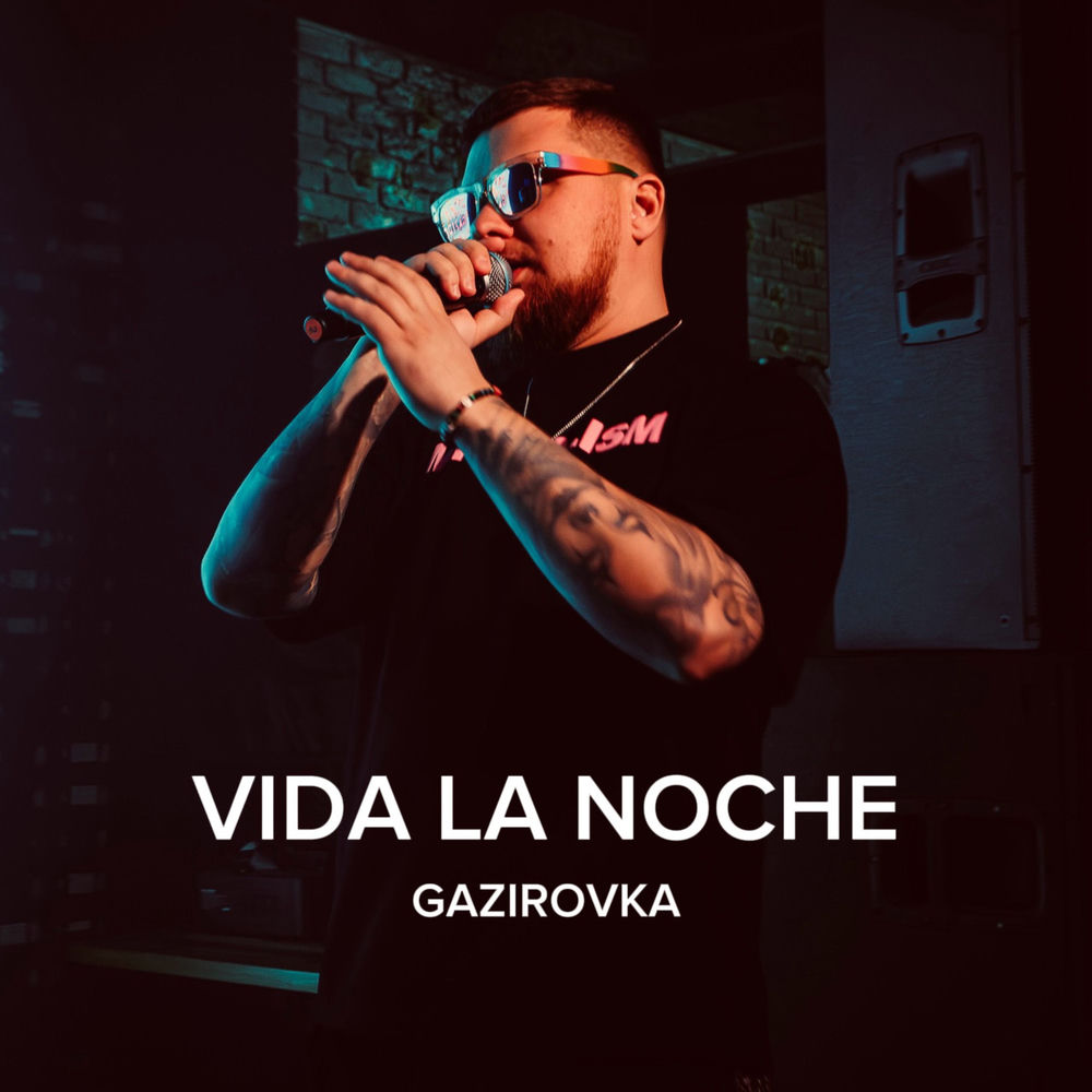 Okładka: VIDA LA NOCHE