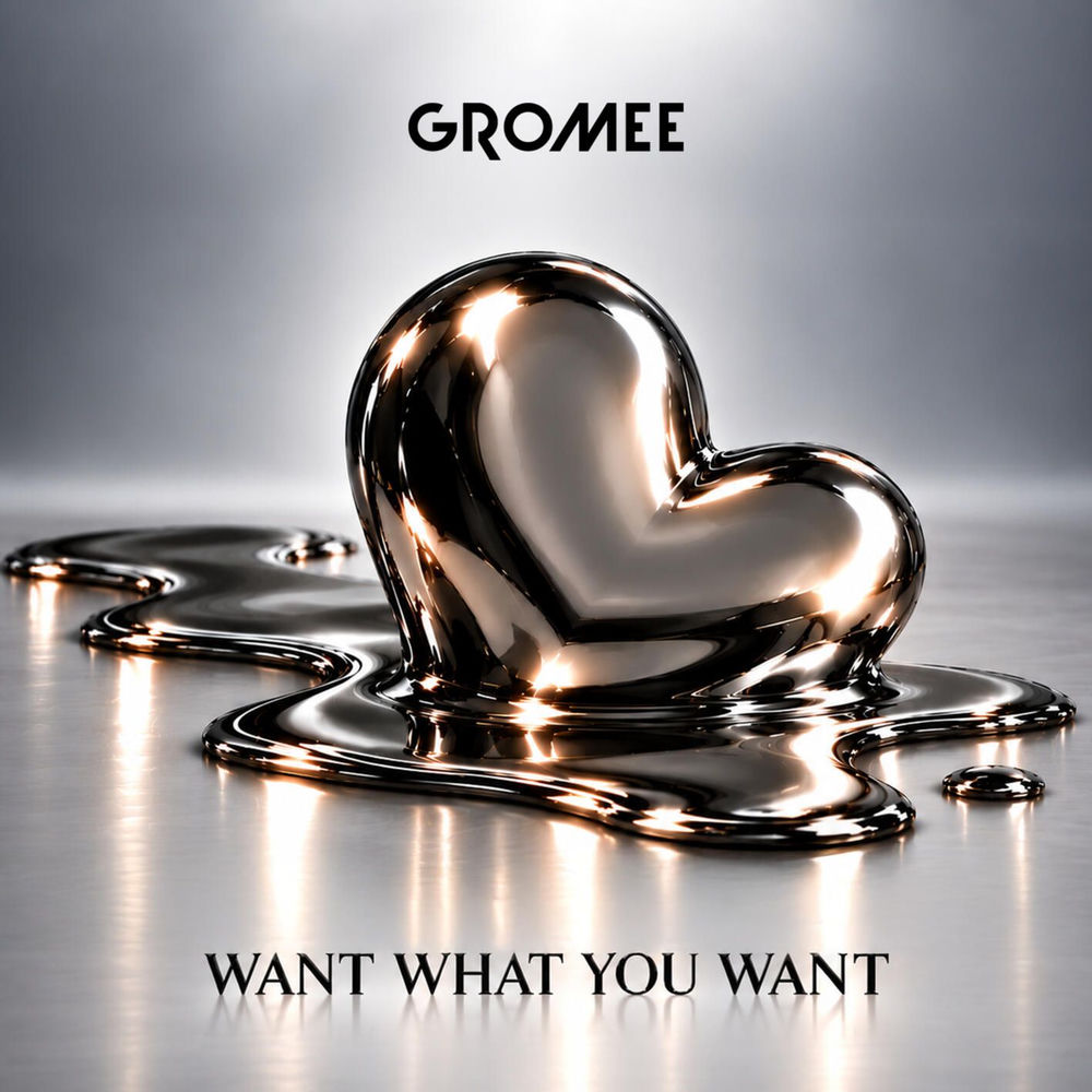 Okładka: Want What You Want